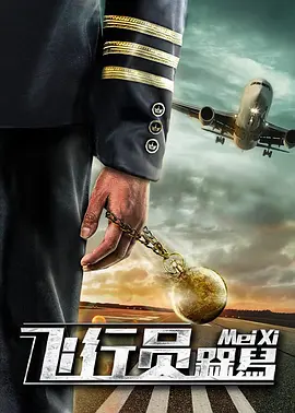 xxxxwwwww